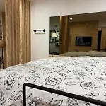 Eden Apartment *